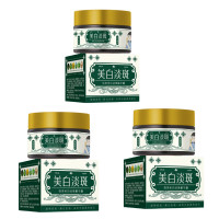 ราคา Hot Sale ครีม เอสเซนส์ปรับผิวกระจ่างใส ครีมไว ครีมไวท์เทนนิ่งและเอสเซนส์ลดเลือนจุดด่างดำจากพืช ครีมปรับสีผิวให้กระจ่างใสและเอสเซนส์ลดเลือนจุดด่างดำ ครีมบำรุงผิวออร์แกนิกปรับสีผิวให้กระจ่างใส ผลิตภัณฑ 