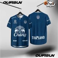 ราคา OFSDIY ชุดฟุตบบอล เสื้อแข่งบุรีรัมย์ยูไนเต็ด BURIRAM UNITED JERSEY 2025 26 ของแท้จากสโมสร BURIRAM UNITED (24949771184)