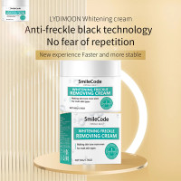 ราคา COD ครีมทาฝ้า กระ 50g ครีมแก้ฝ้าลึก ครีมบำรุงผิวหน้า ครีมทาฝ้าลึก ครีมหน้าขาวใส ครีมทาฝ้ากระ ครีมทาหน้าขาว เซรั่มทาฝ้า Whitening freckle cream (23843698512)