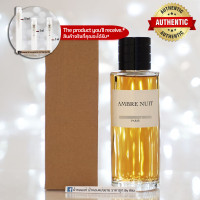 ราคา น้ำหอมแท้แบ่งขาย Ambre Nuit Eau de Parfum (25190869177)