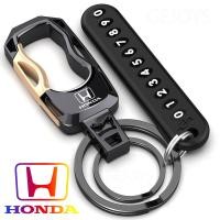 ราคา พวงกุญแจหนังโลหะสำหรับรถยนต์ฮอนด้าพวงกุญแจแฟชั่นสร้างสรรค์โลโก้รถ (13311351999)