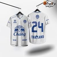 ราคา OFSDIY เสื้อแข่งบุรีรัมย์ยูไนเต็ด ชุดฟุตบบอล เสื้อแข่งบุรีรัมย์ยูไนเต็ดเสื้อบุรีรัมย์ยูไนเต็ด BURIRAM UNITED 2025 2026 (24949882267)
