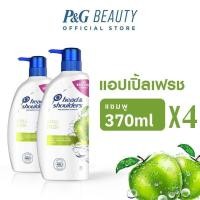 ราคา Head Shoulders Anti Dandruff Shampoo Apple Fresh 370ml แชมพูขจัดรังแค สูตร แอปเปิ้ลเฟรช 370มล (24803535483)