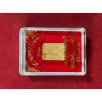 ราคา พระผงของขวัญ พระมงคลเทพมุนี หลวงพ่อสด รุ่น๑ วัดปากน้ำ กทม (24288285647)