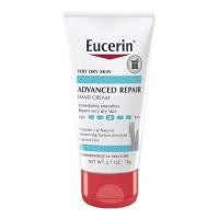 ราคา Eucerin Advanced Repair Hand Cream 78 มล การดูแลมือ ดูแลมือ ครีมทามือ ครีมบำรุงมือ ดูแลรักษามือ (24510999660)