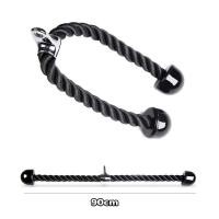 ราคา เชือกบริหารกล้ามเนื้อ อุปกรณ์ออกกำลังกาย Tricep Rope เชือกเล่นหลังแขน เชือกดึงลูกหนู (25260759126)
