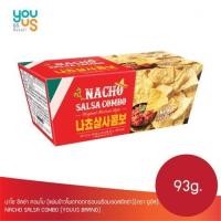 ราคา ขนมเกาหลี นาโช ซัลซ่า คอมโบ youus nacho salsa combo 93g and nacho cheese combo 93g (18925687919)