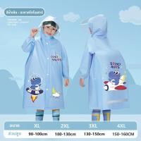 ราคา MIAOURLG ชุดกันฝนเด็ก เนื้อหนา kids raincoat เสื้อกันฝนเด็กชายหญิง ลายการ์ตูน ลายการ์ตูน ผ้า EVA (24472781904)