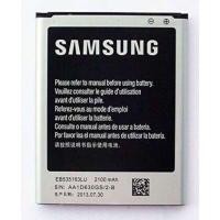 ราคา ร้านค้าส่งไว ของแท้ แบต Samsung Galaxy S Duos GT S7562 แบตเตอรี่มือถือ Samsung Battery 3 8V 1500mAh (3335266889)