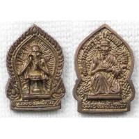 ราคา เหรียญหล่อ หลวงพ่อกบ วัดเขาสาริกา หลัง หลวงพ่อโอภาสี ออกวัดเขาสาริกา ลพบุรี เนื้อกะไหล่ทอง (21918641987)