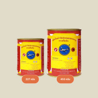 ราคา ยากำจัดปลวก ตราเครื่องบิน ขนาด 227g 453g ผงโรยกำจัดปลวก (25127365458)