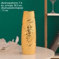 ราคา จิตรกรรมจีนโบราณ จิตรกรรมกระเบื้องเซรามิก กลวง ไม่ติดผนัง ตกแต่งบ้าน งานแต่งงาน ร่มรื่น โมเดิร์น สไตล์ยุโรป สร้างสรรค์ ตกแต่งบ้าน (12359597168)