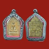 ราคา หลวงปู่ทิมวัดละหารไร่จ ระยอง เนื้อผงฝั่งตะกรุดทอง (12104032423)