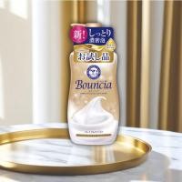 ราคา Bouncia ครีมอาบน้ำ ญี่ปุ่น Body Soap บอดี้โซป ขวดปั๊ม 480m ครีมทำความสะอาดผิว สบุ่เหลว (24264199814)