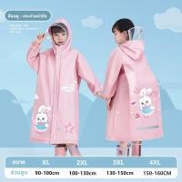 ราคา MIAOURLG ชุดกันฝนเด็ก เนื้อหนา kids raincoat เสื้อกันฝนเด็กชายหญิง ลายการ์ตูน ลายการ์ตูน ผ้า EVA (24472781907)