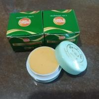 ราคา 2 ชิ้น ครีมขมิ้นไพลสด VJ เกรด A บรรจุ 5 กรัม ขมิ้นวีแอดเจ ครีมขมิ้นเกรดเอ ครีมกลางคืน สมุนไพรขมิ้น (15996311206)