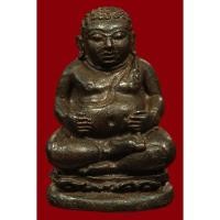 ราคา พระสังกัจจาย หลวงปู่ทิม วัดละหารไร่ จ ระยอง (25313826780)