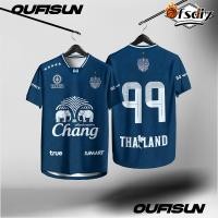 ราคา OFSDIY ชุดฟุตบบอล เสื้อแข่งบุรีรัมย์ยูไนเต็ด BURIRAM UNITED JERSEY 2025 26 ของแท้จากสโมสร BURIRAM UNITED (24949771173)