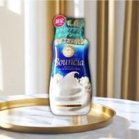 ราคา Bouncia Body Soap สบู่ชำระผิวกาย ครีมอาบน้ำ ญี่ปุ่น บอดี้โซป ขวดปั๊ม 480m ครีมทำความสะอาดผิว สบุ่เหลว (24264428092)