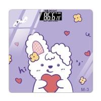 ราคา แนะนำ L เครื่องชั่งน้ำหนักดิจิตอล ที่ชั่งน้ำหนักดิจิตอล ตาชั่งน้ำหนัก หน้าจอ LCD พร้อมถ่าน 2 ก้อน Weighing Scale (24589120024)