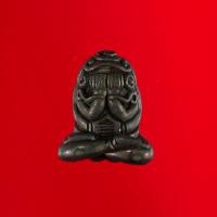 ราคา จี้พระ พระปิดตาจัมโบ้ ปลุกเสกโดย หลวงปู่ทิม อิสริโก วัดละหารไร่ ระยอง เสาร์ที่ ๒๘ กันยายน ๒๕๑๘ สินค้าพร้อมกล่อง (10790128787)