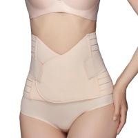 ราคา COD เข็มขัดหลังคลอด เข็มขัดชุดกระชับสัดส่วน เข็มขัดรัดหน้าท้องหลังคลอด ผ้ารัดหน้าท้องหลังคลอด เข็มขัดกระชับสัดส่วน ลดปวดหลัง สายรัดหน้าท้องหลังคลอด ผยุงแผลผ่าตัด ลดปวดหลัง (24478608175)