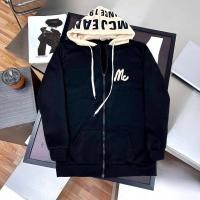 ราคา เสื้อแขนยาวMC ขายดี (23716934097)