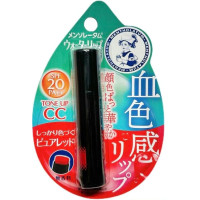 ราคา Mentholatum Water Lip TONE UP CC SPF20 PA ลิปบาล์ม ลิปมันแบบมีสี ไม่มีกลิ่น ป้องกันแสงแดดและรังสี UV (13234373667)