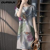 ราคา Songkran Dress ชุดคอรอบฤดูร้อนคอแขนสั้น ชุดเดรสผู้หญิง ชุดผู้หญิงฮาวาย เดรส ชุดชายหาดสบาย ๆ ชุดเดรส ชุดเดรสสาวอวบ เดรสผู้หญิง ชุด ฮาวาย หญิง ชุดเดรสผู้หญิง (23052447494)