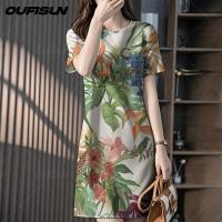 ราคา Songkran Dress ชุดคอรอบฤดูร้อนคอแขนสั้น ชุดเดรสผู้หญิง ชุดผู้หญิงฮาวาย เดรส ชุดชายหาดสบาย ๆ ชุดเดรส ชุดเดรสสาวอวบ เดรสผู้หญิง ชุด ฮาวาย หญิง ชุดเดรสผู้หญิง (23052447484)