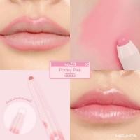ราคา Meilinda Crayon over liner ลิปไลเนอร์ (23926782554)