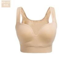ราคา ชุดชั้นในกระชับไร้รอยต่อ บรา สปอร์ตบรา มีฟองน้ำ ใส่สบาย Sport Bra เสื้อชั้นใน ไร้ตะเข็บ ไร้ขอบ ชุดชั้นใน เสื้อใน บราไร้โครง (3443952182)