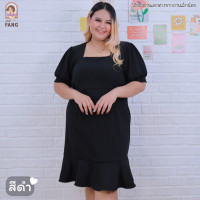ราคา ส่งฟรี พร้อมส่ง เดรสสาวอวบ ชุดเดรส เดรสคนอ้วน ชุดออกงาน ไซส์ใหญ่ ด941 plussize ชุดเดรส เดรส เดรสไซส์ใหญ่ ชุดทำงานคนอ้วน (16333677375)