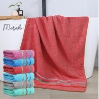 ราคา BUJOY ขนาด 140x70 ซม ผ้าเช็ดตัว ผ้าเช็ดตัวผ้าCotton ผ้าขนหนู ผ้าคอตตอน100 สีเข้ม (24491774592)