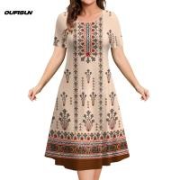 ราคา เดรส ชุดเดรสพิมพ์ลายชาติพันธุ์ย้อนยุคเอเชีย ชุดเดรสผู้หญิง ชุดเดรด สาว อวบ 50 ชุดเดรสสวยๆหรู ชุดไปทะเลเดรสผู้หญิง ชุดกระโปรงหญิง bohemian chic dress (23657476599)