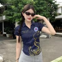 ราคา เสื้อโปโลสตรีลายไทย เสื้อโปโลสตรีลายดอก เสื้อโปโลสตรีลายดอก เสื้อโปโลสตรีลายดอก เสื้อโปโลสตรีคอวี (24657916706)