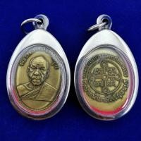 ราคา ด่วน จี้พระ เหรียญพระมงคลเทพมุณี หลวงพ่อสด วัดปากน้ำภาษีเจริญ (6463038389)