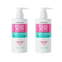 ราคา Kojic Acid Collagen Underarm Whitening Cream ครีมบำรุงรักแร้ ครีมทาขาหนีบ ครีมทาใต้วงแขน ครีมเข่าขาว ครีมขาขาว 250ml (25251186403)