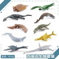 ราคา ชุดโมเดลสัตว์ทะเลโบราณ 10 ชิ้น ปลาฉลามปากบาน รูปทรงยักษ์ รูปทรงยักษ์ สัตว์ปีนเขาสีเขียว ของเล่นสำหรับเด็ก (25132522790)