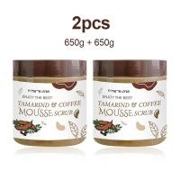 ราคา สครับมะขามถังใหญ่ 650 กรัม สครับกาแฟ ขัดขี้ไคล สครับขัดผิวกาย เกลือสปาขัดผิว สครับขัดผิว สคับขัดผิวขาว สูตรมะขาม COFFEE Body Scrub ผิวเนียนนุ่มกระจ่างใส ผลัดเซลส์ผิว สครับมะขามเนื้อมูส (25089660307)