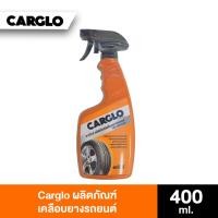 ราคา คาร์โกล้ เคลือบยางรถยนต์ 400 มล CARGLO TIRE DRESSING 400 ML (25218143377)