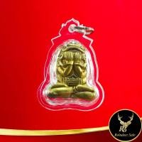 ราคา พระเครื่อง จี้พระปิดตาจัมโบ้ ปลุกเสกโดย หลวงปู่ทิม อิสริโก วัดละหารไร่ ระยอง เสาร์ที่ ๒๘ กันยายน ๒๕๑๘ เลี่ยมกรอบพลาสติก (16394400364)