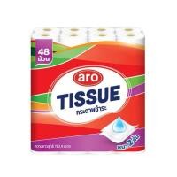 ราคา เอโร่ กระดาษชำระ หนา 2 ชั้น จำนวน 48 ม้วน ARO (24345570918)