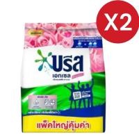 ราคา บรีสเอกเซล 1800X2ผงซักฟอก บรีสเอกเซล ผงซักฟอก ซิกเนเจอร์ (24981817236)