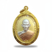 ราคา จี้หลวงพ่อรวย วัดตะโก ของแท้ เนื้อสามกษัตริย์ พิมพ์ใหญ่ หุ้มทองคำแท้ 96 5 งานช่างทองเยาวราช กันน้ำ 100 สวยหรู พกพามงคลครบทุกด้าน (25264814382)