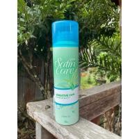 ราคา โฟมโกนหนวด 200มิล ยิลเล็ตต์ Gillette Foamy Shaving Foam หลายสูตรให้เลือก (24191072225)