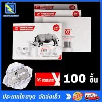 ราคา 100ใบ กล่อง ใบมีดโกน ใบมีดโกน2คม มีดโกนหนวด 1 กล่อง 100 ใบ (25031045877)