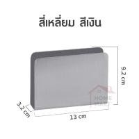 ราคา ที่ใส่ทิชชู่ร้านอาหาร กล่องใส่ทิชชู่ อลูมินเนียม สำหรับ ตกแต่งโต๊ะอาหาร ทิชชู่ จานใส่ทิชชู่ (17867201623)