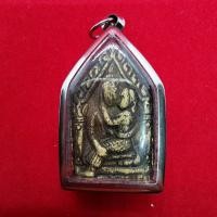 ราคา ด่วน จี้พระ พระขุนแผนอุ้มนาง หลังกุมารเรียกทรัพย์ (5238250857)