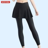 ราคา Boteyuwa กางเกงว่ายน้ำขายาว กางเกงกระโปรงออกกำลังกาย ผ้าดี งานดี กางเกงโยคะยางยืดขายาว 635 yoga (22280127460)